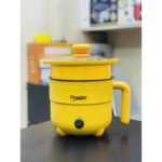 Prestige Mini Multicooker Non stick Coated inner pot Portable Electric Multicooker Cooking Pot With Steamer and Multipurpose 2 Liter - Image 4